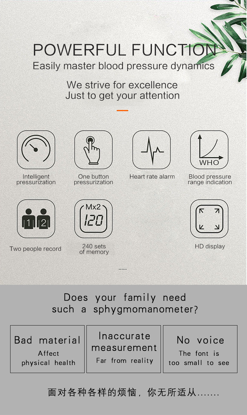Product description card with icons and text on a gray background