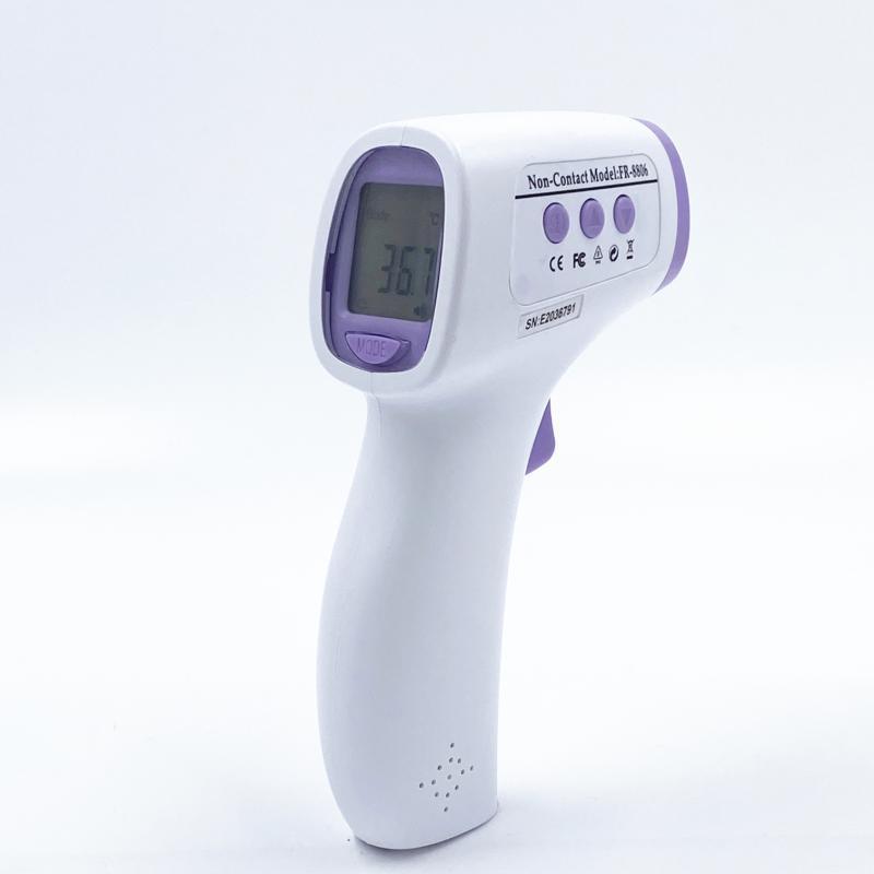 Digital Thermometer Gun
